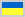 UKR